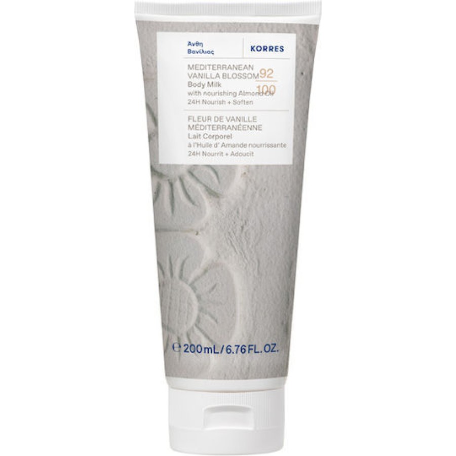 Korres Γαλάκτωμα Σώματος Άνθη Βανίλιας 200ml
