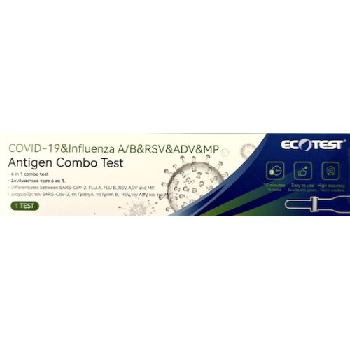 ECOTEST Antigen Combo Test Covid-19 & Influenza A/B & RSV & ADV & MP 1test