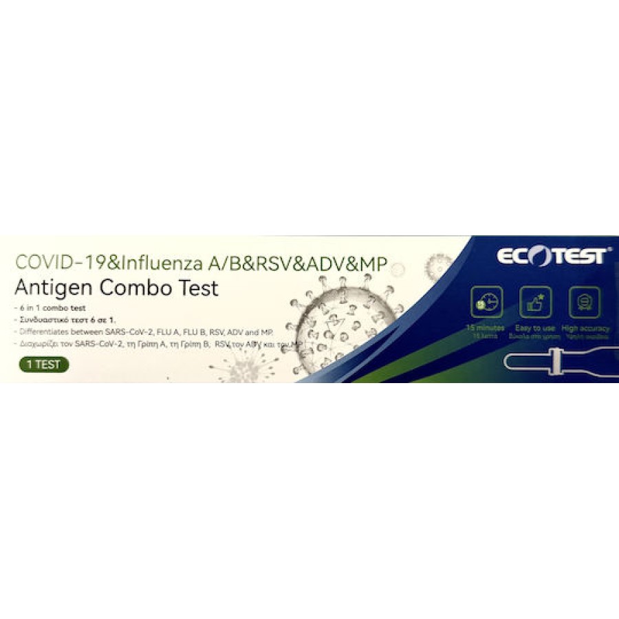 ECOTEST Antigen Combo Test Covid-19 & Influenza A/B & RSV & ADV & MP 1test